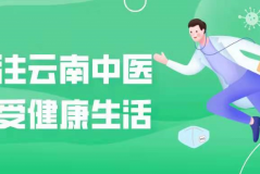 这3个不能“多喝水”的时刻，严重会致命！