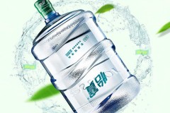 广州怡宝桶装水送水电话