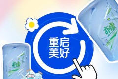 鲸咚送水恢复营业