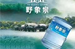 挑选桶装水的保姆级教程请收好!