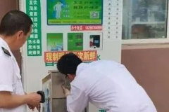 小区直饮水机不换滤芯安全吗？NO！