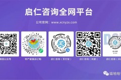 如何预防桶装水长青苔？