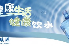 桶装水挑选饮用五妙招！！