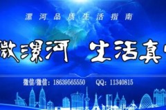漯河：年产6000万箱！景田百岁山即将投产！