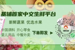 生存问题：乌克兰面临饮用水短缺！