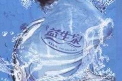 老人儿童为什么不能长期喝纯净水