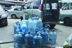 天津桶装水项目公开招标公告