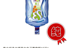 人为什么要多喝水