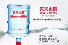 桶装水哪个品牌好