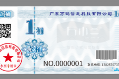 桶装水招商加盟参考文案