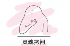 夏天喝水莫得灵魂？这些喝水学问亲测有效！