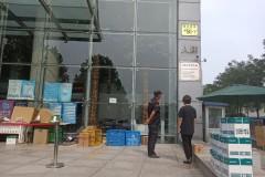 给力！望京这处灯光严重影响居民休息，社区出面问题解决了！