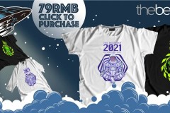 周日一起去亮马桥买个菜！