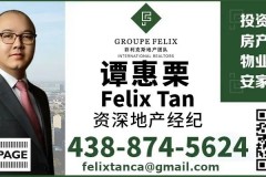 西岛两地饮用水警告！喝水请煮沸