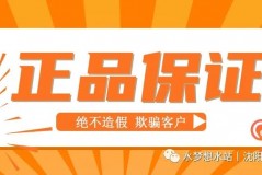 送水电话一沈阳附近桶装水配送，桶装水送货上门