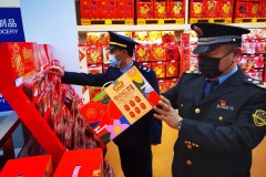 朝阳区重点检查区内1845家进口冷链食品市场