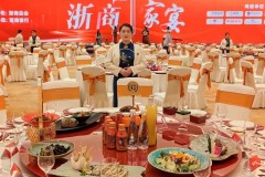 绿洲拾光天然苏打水赞助2023年度“浙商”大会，恭祝新一年再创辉煌