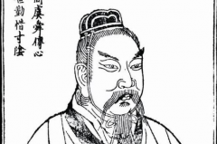 你是不是以为大禹只是会治水？