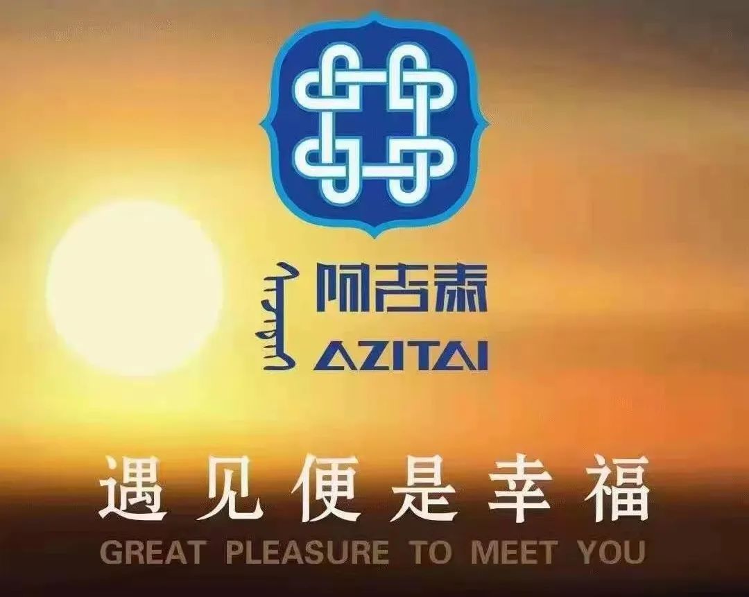 秋季养肺是头等大事,多喝水益肺! 第14张 秋季养肺是头等大事,多喝水益肺! 第14张