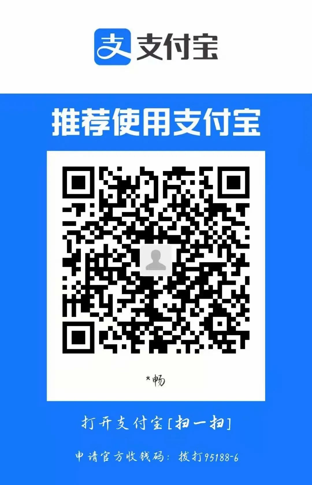 【Stu·团购】2021桶装水团购正式启动! 第5张 【Stu·团购】2021桶装水团购正式启动! 第5张