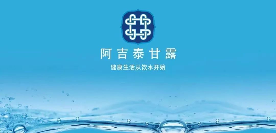 秋季养肺是头等大事,多喝水益肺! 第13张 秋季养肺是头等大事,多喝水益肺! 第13张