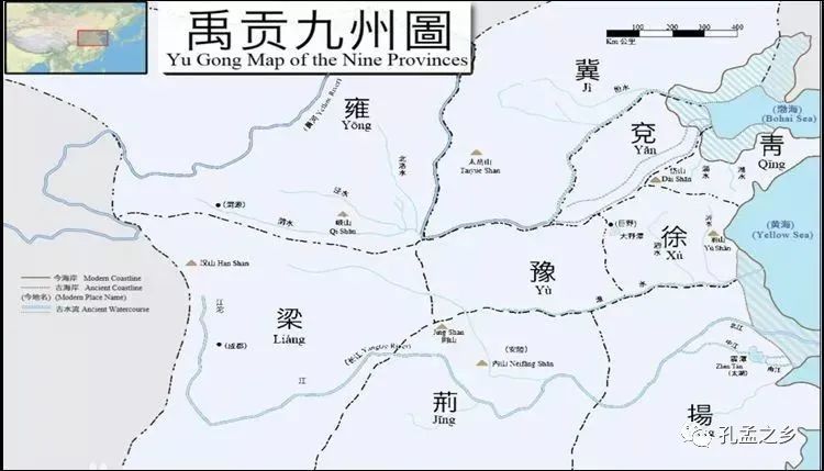 大禹治水,治的是哪里的水? 大禹治水 第3张 大禹治水,治的是哪里的水? 大禹治水 第3张