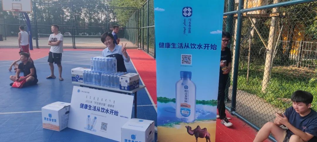 秋季养肺是头等大事,多喝水益肺! 第2张 秋季养肺是头等大事,多喝水益肺! 第2张