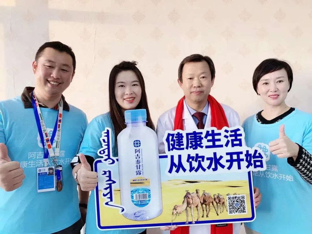 秋季养肺是头等大事,多喝水益肺! 第5张 秋季养肺是头等大事,多喝水益肺! 第5张