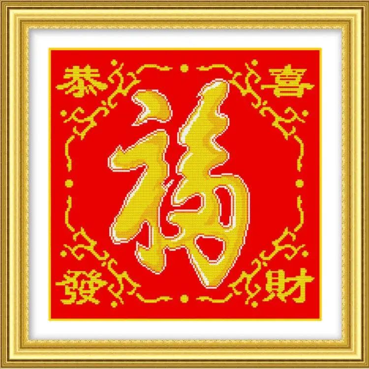 为什么有些城市送水快,有些城市送水慢问题出在哪? 第23张 为什么有些城市送水快,有些城市送水慢问题出在哪? 第23张