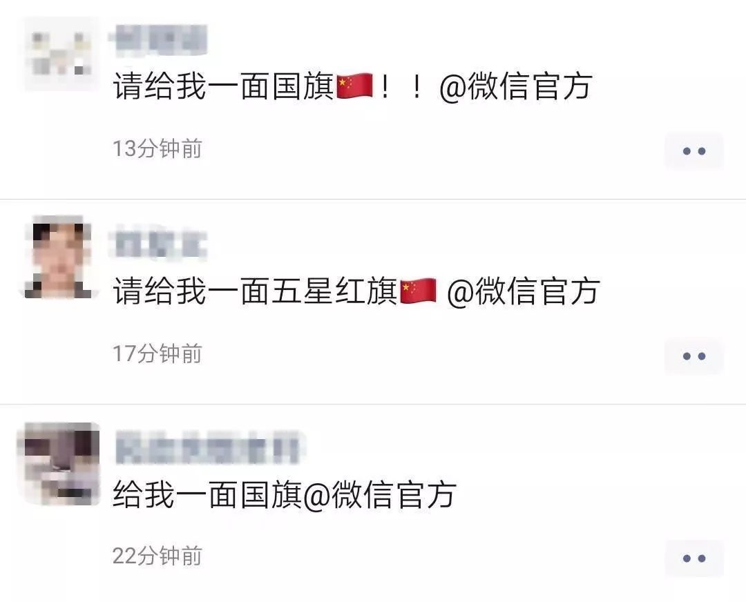 驿站送清凉 | 每一位新时代的奋斗者,无需@我们也可免费领取武夷山矿泉水! 第2张 驿站送清凉 | 每一位新时代的奋斗者,无需@我们也可免费领取武夷山矿泉水! 第2张