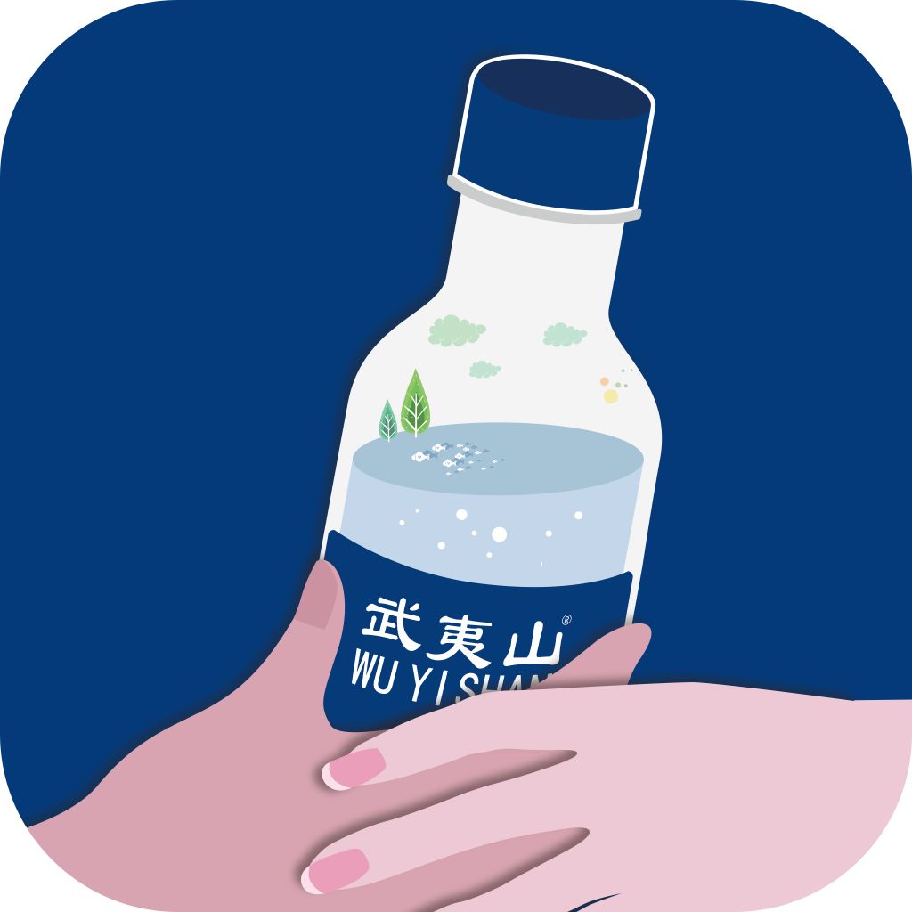 驿站送清凉 | 每一位新时代的奋斗者,无需@我们也可免费领取武夷山矿泉水! 第14张 驿站送清凉 | 每一位新时代的奋斗者,无需@我们也可免费领取武夷山矿泉水! 第14张