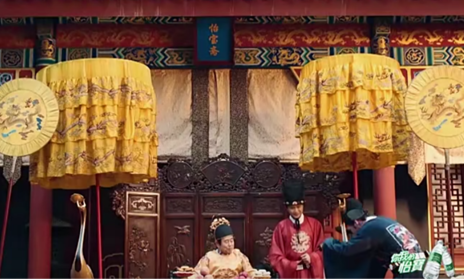 “怡”满中秋-华润怡宝冠名央视《喜满中秋夜》特别节目 第5张 “怡”满中秋-华润怡宝冠名央视《喜满中秋夜》特别节目 第5张