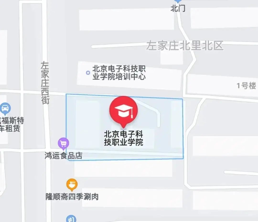 @发布 | 左家庄街道疫苗接种时间新调整! 第13张 @发布 | 左家庄街道疫苗接种时间新调整! 第13张