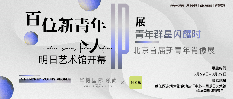 大山子路口三蹦子撞人后，司机溜走了……