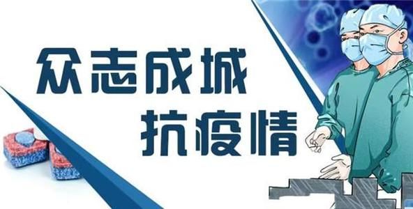 【"大禹"在线】疫情之下,如何健康饮水及饮水方式选择? 第2张 【"大禹"在线】疫情之下,如何健康饮水及饮水方式选择? 第2张