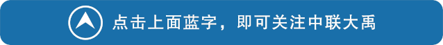 【"大禹"在线】疫情之下,如何健康饮水及饮水方式选择? 第1张 【"大禹"在线】疫情之下,如何健康饮水及饮水方式选择? 第1张