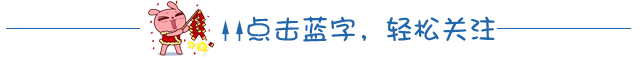 呼家楼街道圆满完成人大换届选举工作！