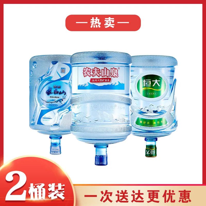 面对疫情,水管家送水“零”接触 水管家送水 第8张 面对疫情,水管家送水“零”接触 水管家送水 第8张