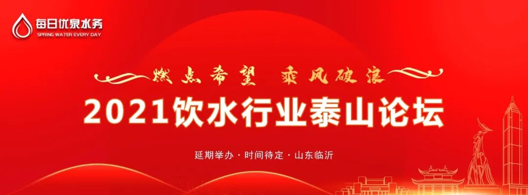 桶装水长青苔和铜绿假单胞菌超标是什么原因? 第2张 桶装水长青苔和铜绿假单胞菌超标是什么原因? 第2张