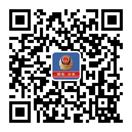 同心同行 抗击疫情 | 卡车倾斜物资散落一地 警民同心化身“搬运工” 第5张 同心同行 抗击疫情 | 卡车倾斜物资散落一地 警民同心化身“搬运工” 第5张