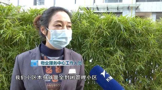 送水也要“入场费”?看看各方的回应 送水 第4张 送水也要“入场费”?看看各方的回应 送水 第4张