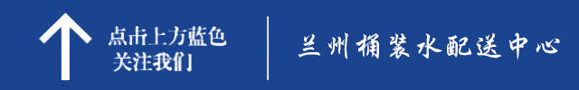 润羲山泉桶装水多少升一桶？