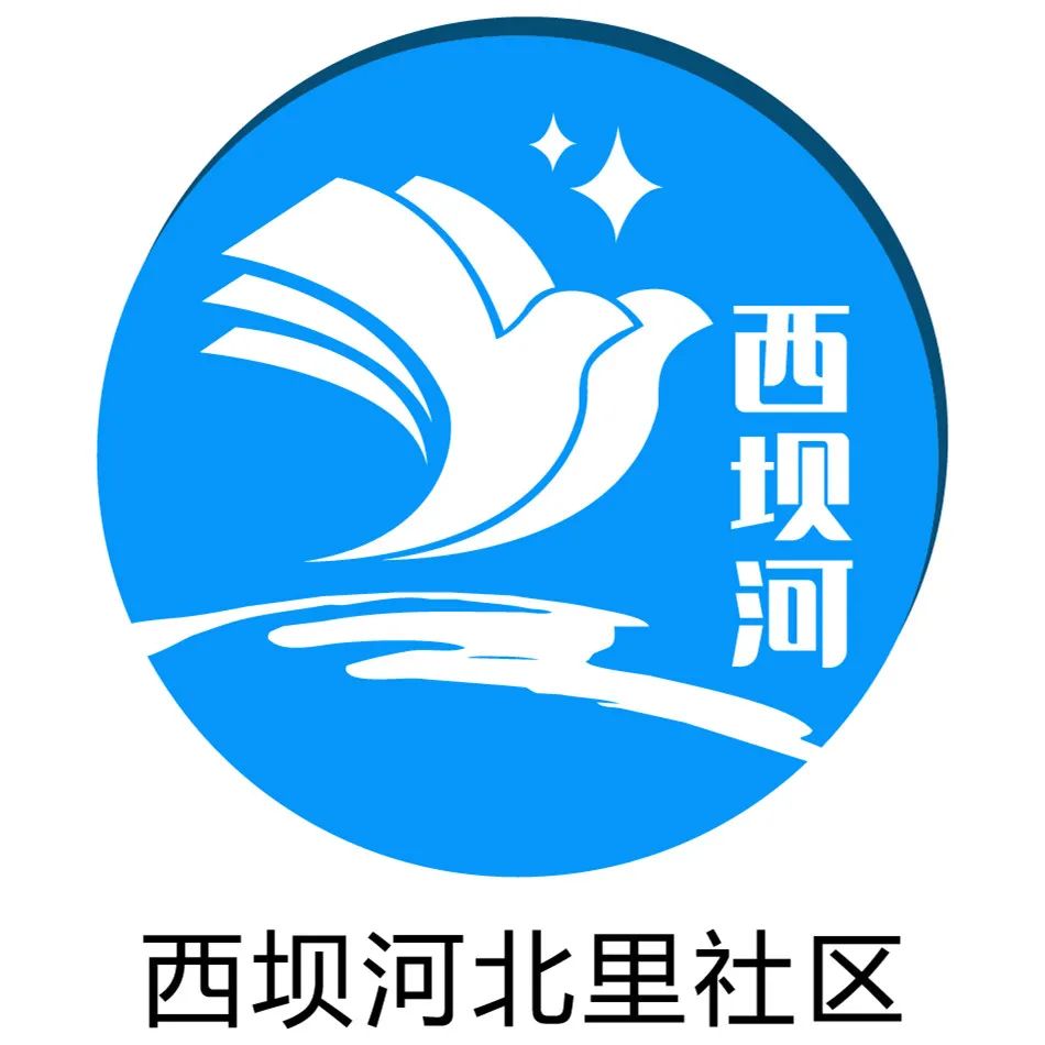 太阳宫周要闻(2022年3月21日—3月27日) 太阳宫 第26张 太阳宫周要闻(2022年3月21日—3月27日) 太阳宫 第26张