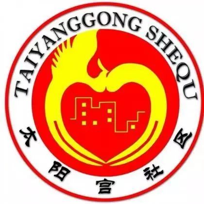 太阳宫周要闻(2022年3月21日—3月27日) 太阳宫 第24张 太阳宫周要闻(2022年3月21日—3月27日) 太阳宫 第24张