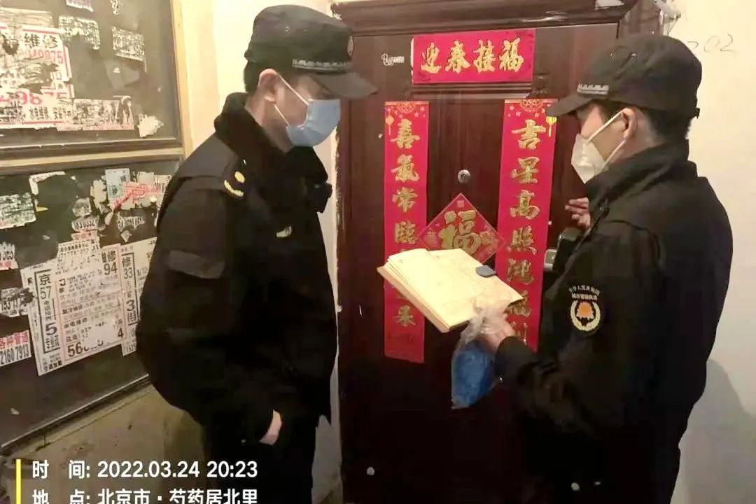 太阳宫周要闻(2022年3月21日—3月27日) 太阳宫 第10张 太阳宫周要闻(2022年3月21日—3月27日) 太阳宫 第10张