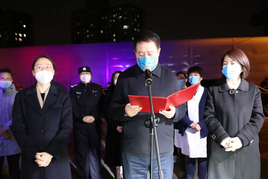 同心战“疫” 共迎花开︱西坝河中里社区相关区域解除管控 西坝河 第3张 同心战“疫” 共迎花开︱西坝河中里社区相关区域解除管控 西坝河 第3张