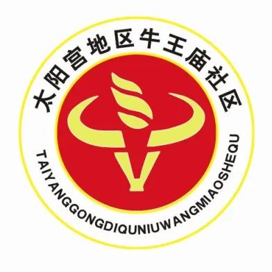 太阳宫周要闻(2022年3月21日—3月27日) 太阳宫 第31张 太阳宫周要闻(2022年3月21日—3月27日) 太阳宫 第31张