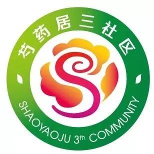 太阳宫周要闻(2022年3月21日—3月27日) 太阳宫 第25张 太阳宫周要闻(2022年3月21日—3月27日) 太阳宫 第25张