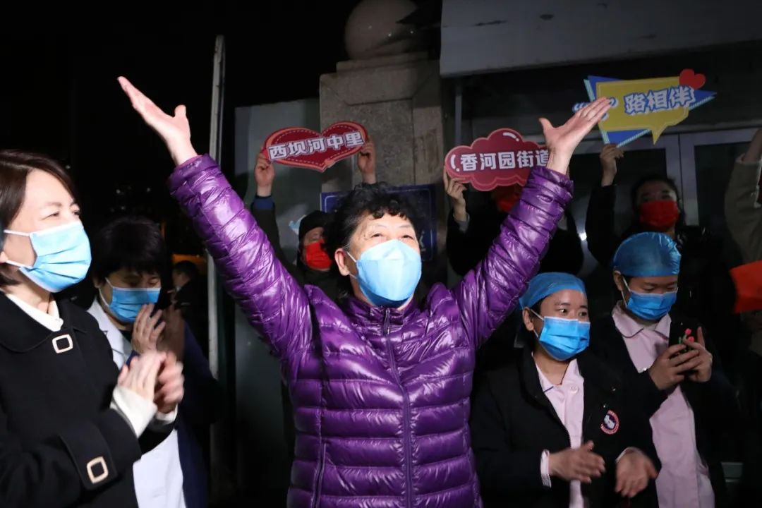 同心战“疫” 共迎花开︱西坝河中里社区相关区域解除管控 西坝河 第7张 同心战“疫” 共迎花开︱西坝河中里社区相关区域解除管控 西坝河 第7张