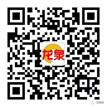 北京龙泉驾校|优惠团报开始了|一对一客服 平民价格电话微信13810841439 龙泉驾校摩托车报名价格 第25张 北京龙泉驾校|优惠团报开始了|一对一客服 平民价格电话微信13810841439 龙泉驾校摩托车报名价格 第25张